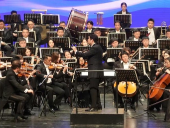 第五届粤港澳大湾区文化艺术节在广州开幕